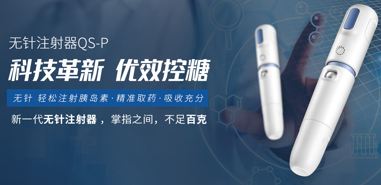 河南達(dá)方生物科技有限公司